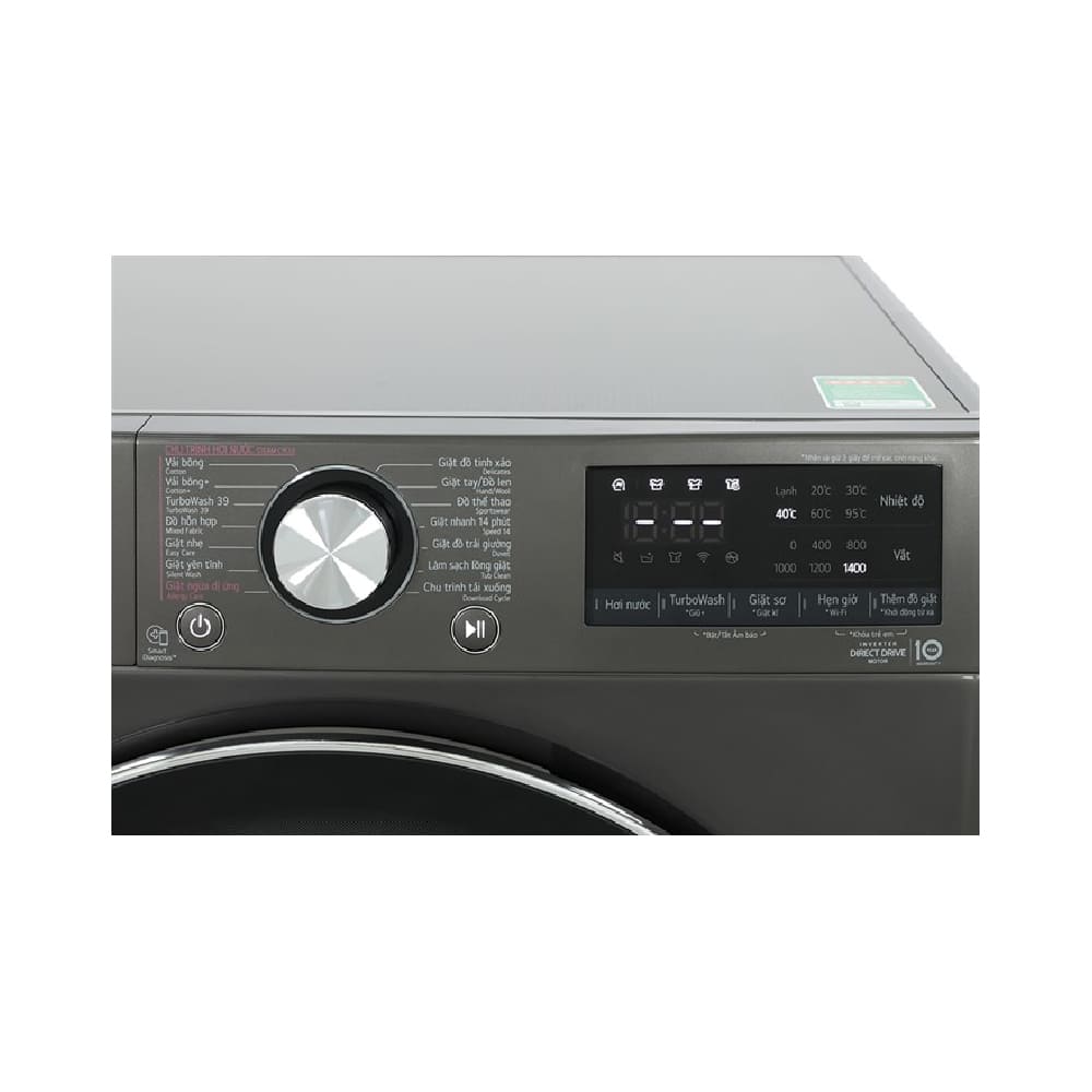 Máy giặt LG AI DD Inverter 12 kg FV1412S3BA
